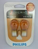 Лампа 12V PY21W (BA15s) Желтая блистер 2шт (PHILIPS) (10)