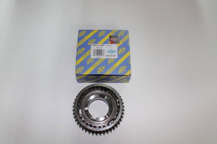 2126 Муфта 1-2 передачи (APC)