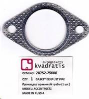 Прокладка прием. трубы Hyundai Accent Gets Kia (Квадратис)