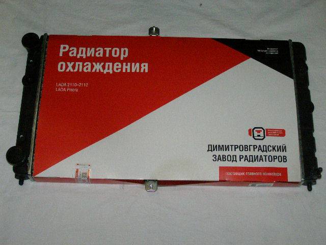 Радиатор основ. алюм. /2110-12/ карб. (АВТОВАЗ)