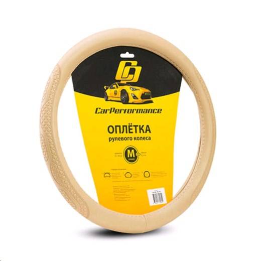 Оплетка руля (M) 2108-15, ИНОМАРКИ 37-39 см экокожа, объемное тиснение, гладкая основа, бежевая