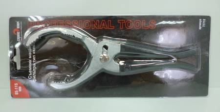 Съемник масляного фильтра "Клещи" 85-115мм (Сервис Ключ) (5/10)