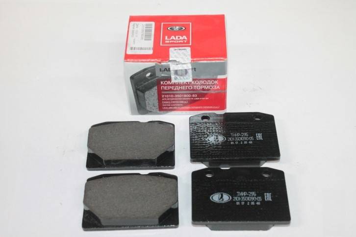 Колодка торм. /2101-06/ перед. (LADA SPORT) АвтоВАЗ