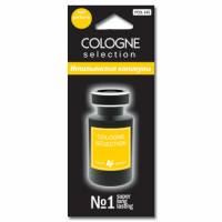 Освежитель (ароматизатор) подвесной Cologne Selection Итальянские каникулы (50/600)