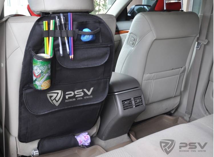 Органайзер на спинку сиденья (Черный) PSV