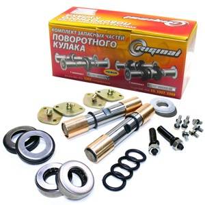 Шкворня /Г-3302/ (полный) Premium