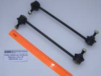 Стойка стабилизатора Kia Shuma 2 Spectra перед. /лев.+прав. из 2-х шт/ (Пелит)