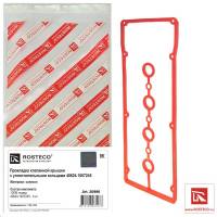 Прокладка кл.крыш. /Г-3302 дв. 405/ Евро-3 (c уплотнит. кольцами свечного колодца) силикон (Rosteco)