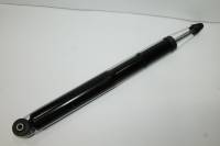 Аморт. зад. Чери Амулет (CHERY)