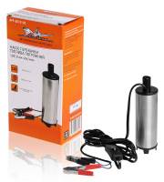 Насос перекачки топлива погружной 12В 51мм 40л/мин (AFP-5012-02) (Airline)