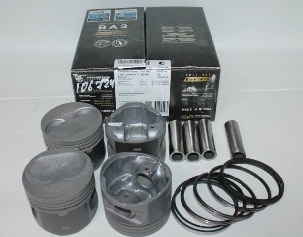 Купить Поршневую Группу На Лада Веста 1.6