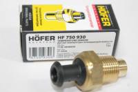 Датчик температуры ВАЗ 1118 Калина, ВАЗ 2170 Приора, ВАЗ 2123 Шеви-Нива (Hofer)