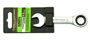 Ключ комбинированный трещоточный короткий 10мм (Дело Техники) (5/200)