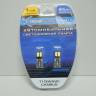 Лампа светодиод. 12V T10 бесцок. 4 диода SMD белая 5000K Canbus (обманка) (W5W) блистер 2шт (Xenite)