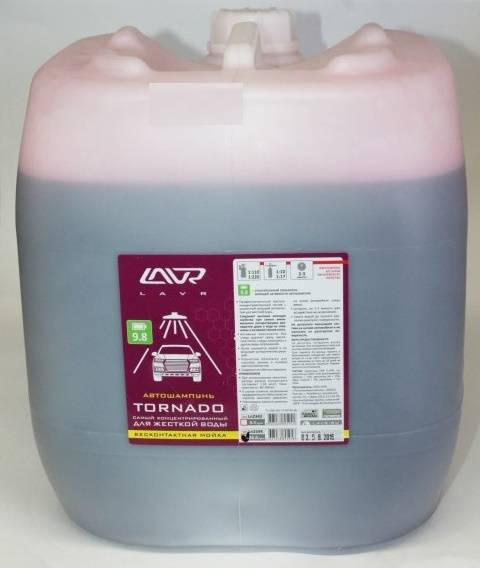 Шампунь для бесконтактной мойки 22.4кг "TORNADO" (LAVR) (1)