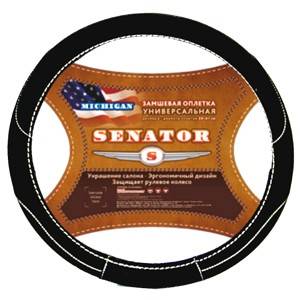 Оплетка руля M 37-38 см замшевая "SENATOR MICHIGAN" черный (Azard)