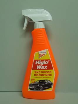 Полироль кузова 650мл триггер (Kangaroo) Корея (12)