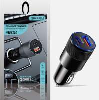 Зарядное устр-во в прикур. 1 USB 3,0 QC + PD (Type-C) быстрая зарядка с разъемом типа С, металл