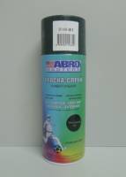 Краска-спрей Masters 048 темно-зеленая 226гр (ABRO) (12) Краска-спрей Masters 048 темно-зеленая 226гр (ABRO) (12)