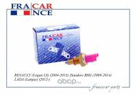 Датчик зад. хода Renault Logan Sandero с 2009 г. 2-х контактн. (Francecar)