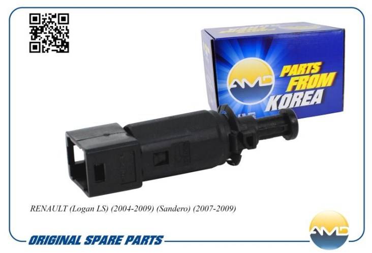 Датчик включения стоп сигнала Renault Logan Sandero до 2009 г. 1