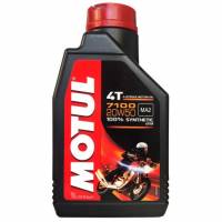 СпецМасло MOTUL 7100 4T 20W50 (1л.) синт. (для мотоциклов)