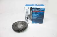 Кор. /2112-2190/ Шестерня 2 пер. гол. н/о (41 зуб, D-37м) (АВТОВАЗ)