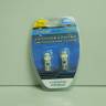 Лампа светодиод. 12V T10 бесцок. 5 диодов SMD белая 5000K +50% Canbus (обманка) (W5W) блистер 2шт (Xenite)