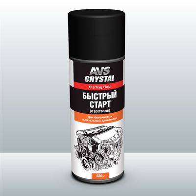 Быстрый старт 520мл аэрозоль (AVS)