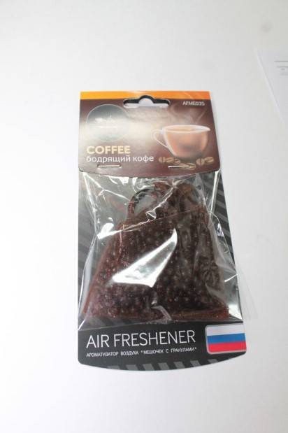 Освежитель (ароматизатор) подвесной мешочек с гранулами Бодрящий кофе (Airline)