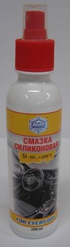 Смазка силиконовая 200мл спрей FED (АГАТ-АВТО)