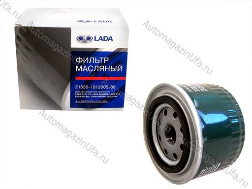 Фильтр масляный 2105-099 ОКА АвтоВАЗ 48032 Фильтр масляный 2105-099 ОКА АвтоВАЗ 48032