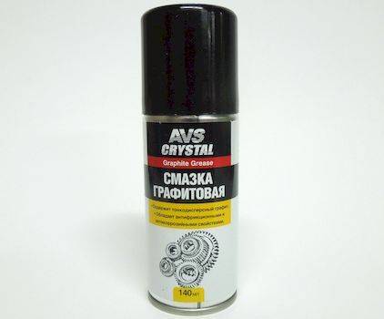 Смазка графитовая 140мл аэрозоль (AVS)