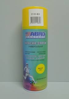 Краска-спрей Masters 053 желтая 226гр (ABRO) (12)