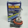 Лампа МАЯК H8-12-35 (PGJ19-1) УЛЬТРА
