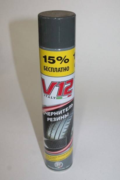 Чернитель шин 500 мл (аэроз.)