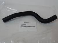 Патрубок печки Lada Vesta отводящий (Форвард)