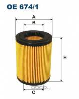 Фильтр масляный Hyundai Tucson Kia Sportage 2.0 с 2006 г. дизель Фильтр масляный Hyundai Tucson Kia Sportage 2.0 с 2006 г. дизель