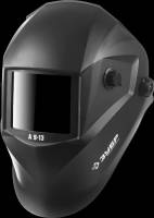 Маска сварщика с автоматическим светофильтром (хамелеон) Маска сварщика с автоматическим светофильтром (хамелеон)