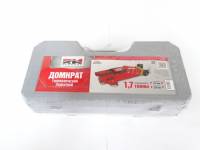 Домкрат подкатной 1,7 т. (135-320 мм) в кейсе