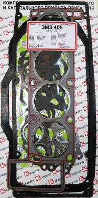 Прокладка двиг. /Г-3302 дв. 405/ набор "Стандарт" (Квадратис)