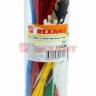 Набор хомутов-стяжек цветные HX-2 (REXANT)