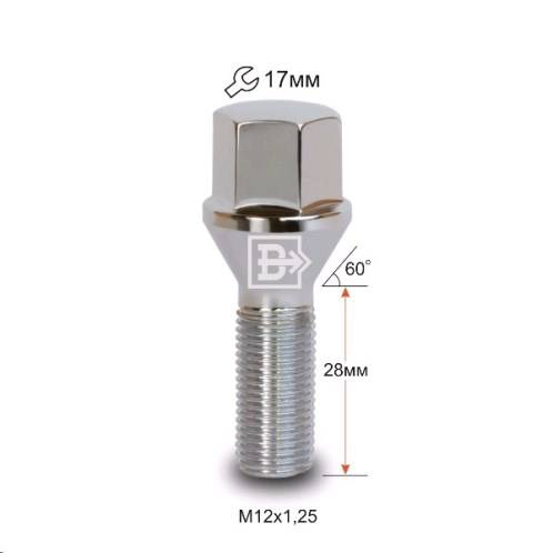 Болт колеса M12*1,25*28 Хром Конус с выступом (Вектор)