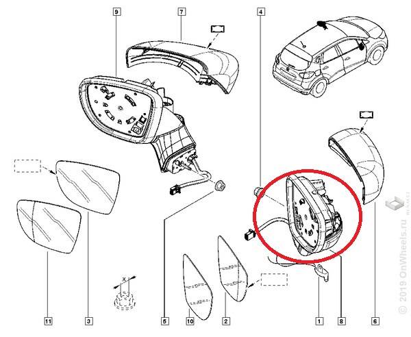 Зеркало бок. Renault Kaptur прав. электр.