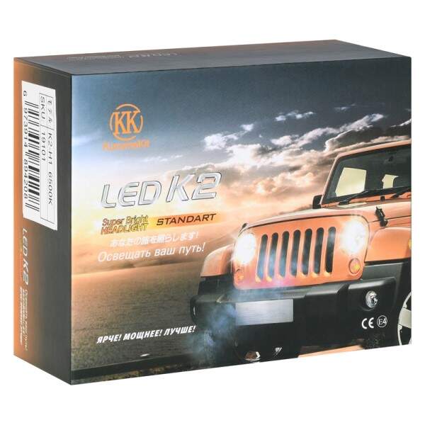 Лампа H1 12V LED 60W/3000LM 6500K 2 шт (со встр. вентилятором)