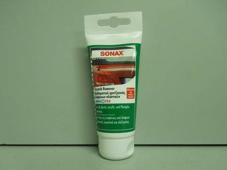 Удалитель царапин 75мл для пластика (SONAX) (6)