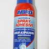 Клей универсальный аэрозоль (326г) (ABRO) (12)