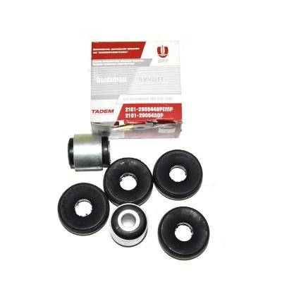 Втулка амортизатора перед. /2101-07, ОКА, 2121/ (бублик+ орех, 4/2) (Балаково)