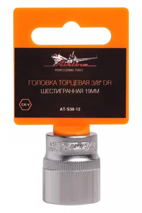 Головка сменная Г-19 (6-гр.) 3/8 (Airline)