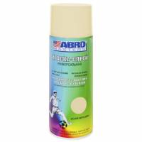 Краска спрей Masters акрил. Слоновая кость 226 гр. (ABRO)